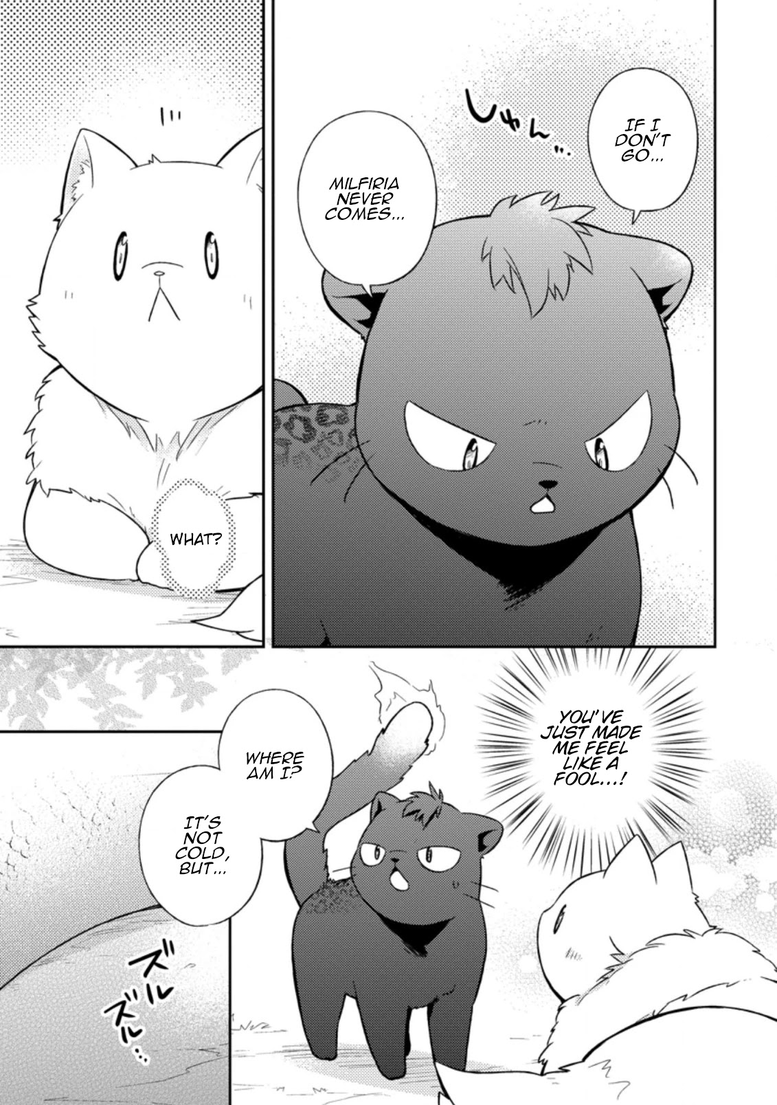 At the North Fort, Happy Days That I Spend With Everyone! Chapter 18 - Page 15