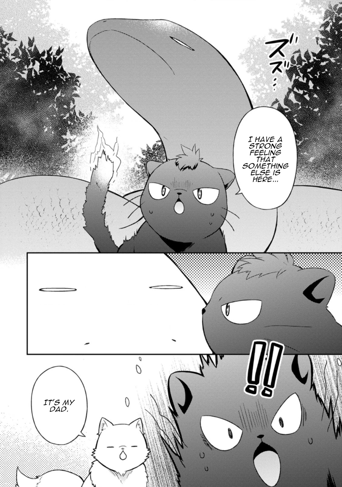 At the North Fort, Happy Days That I Spend With Everyone! Chapter 18 - Page 16