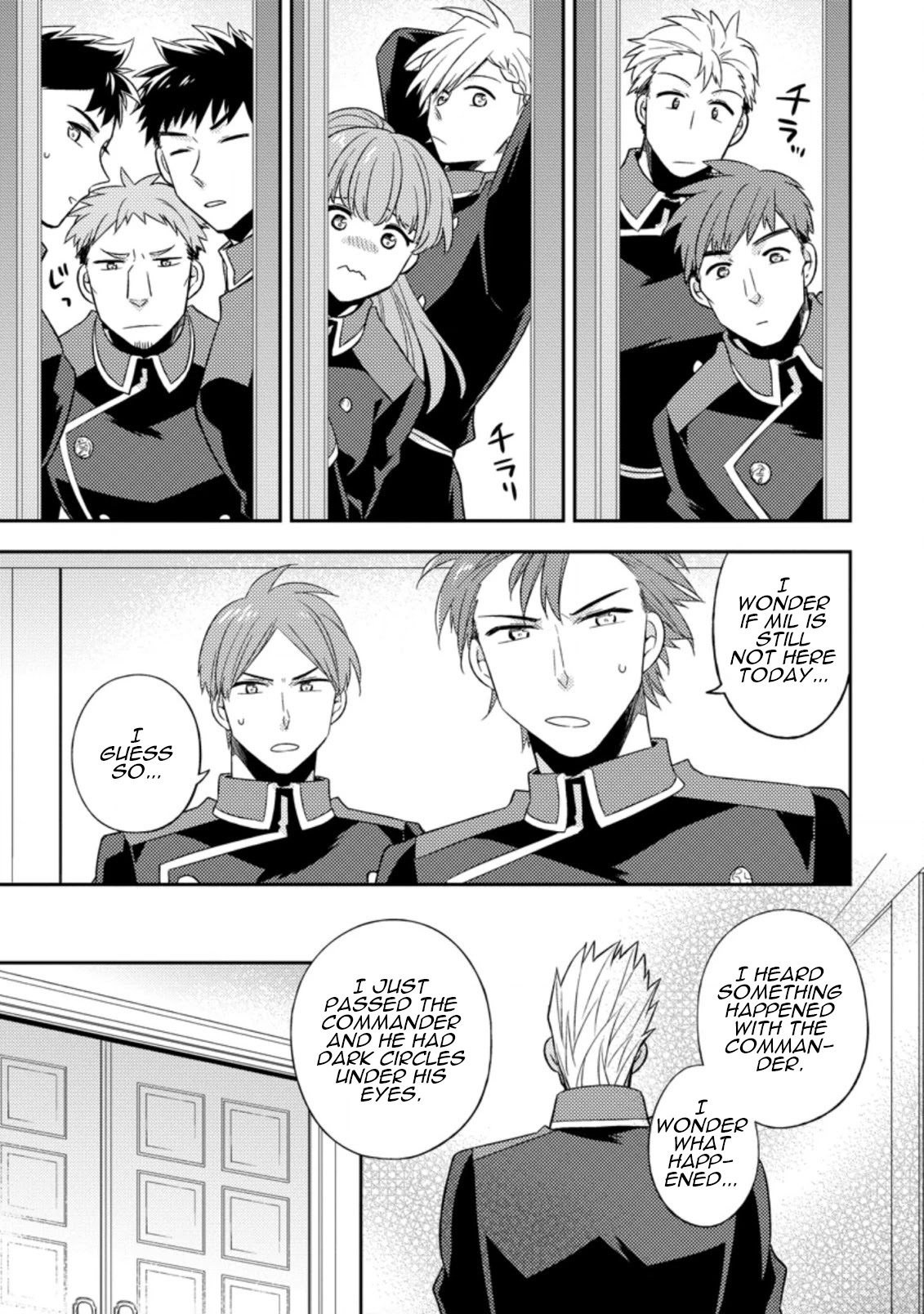 At the North Fort, Happy Days That I Spend With Everyone! Chapter 18 - Page 19