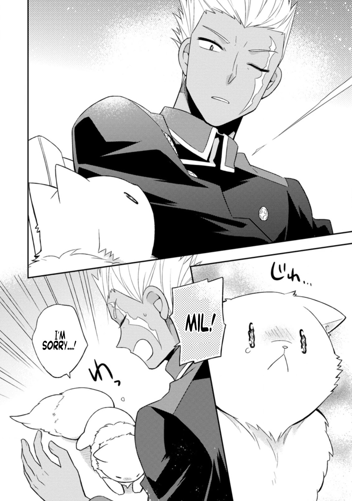 At the North Fort, Happy Days That I Spend With Everyone! Chapter 18 - Page 22