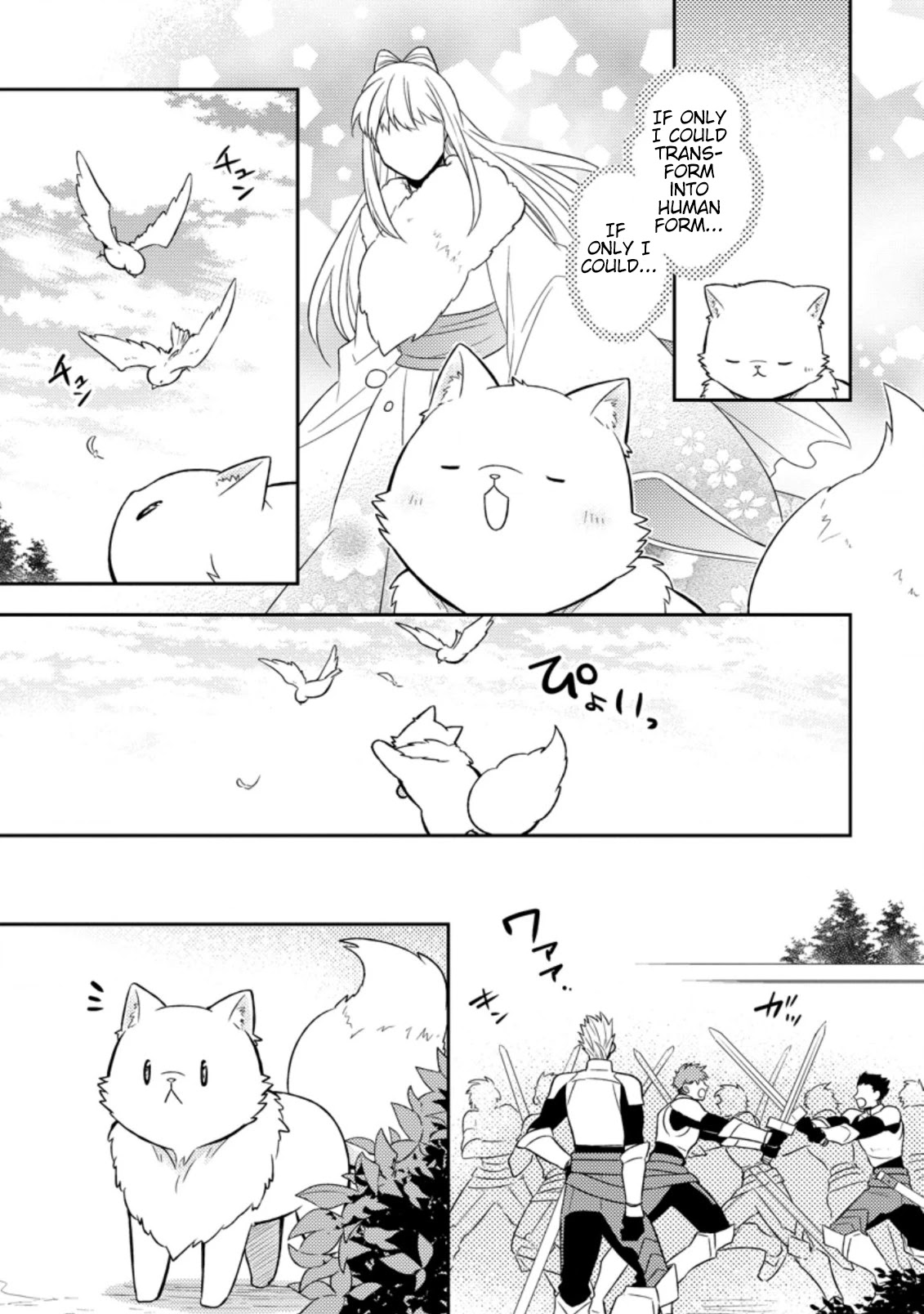 At the North Fort, Happy Days That I Spend With Everyone! Chapter 18 - Page 3