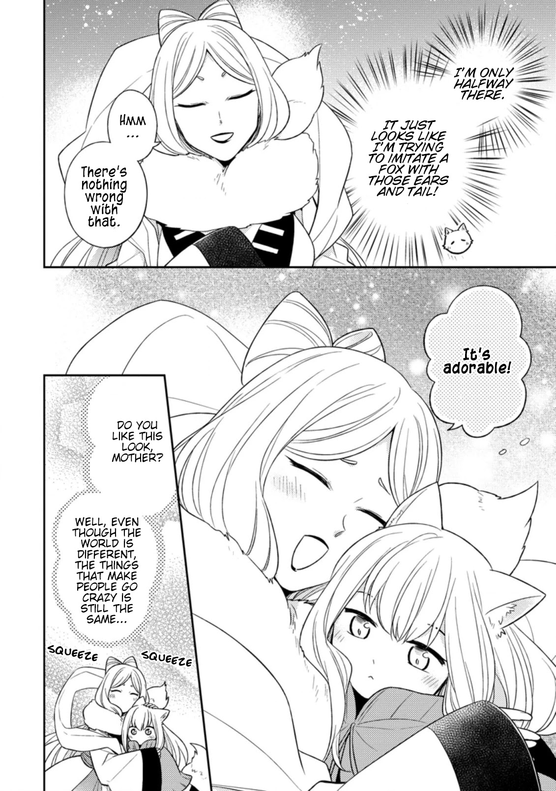 At the North Fort, Happy Days That I Spend With Everyone! Chapter 19 - Page 4