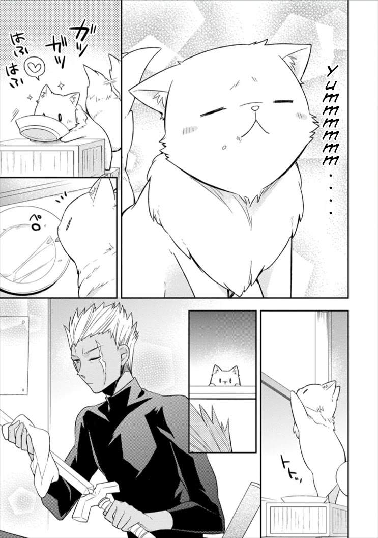 At the North Fort, Happy Days That I Spend With Everyone! Chapter 2 - Page 15