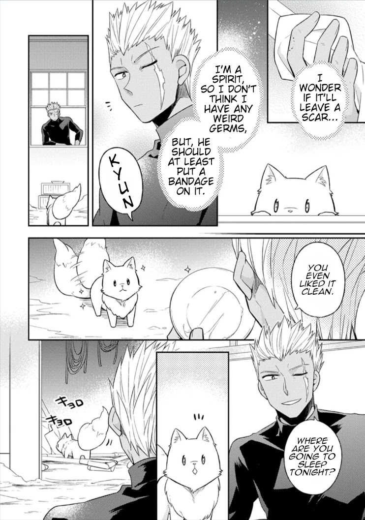 At the North Fort, Happy Days That I Spend With Everyone! Chapter 2 - Page 16