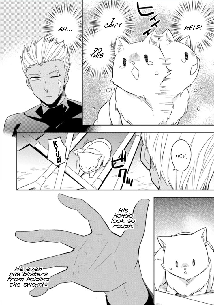At the North Fort, Happy Days That I Spend With Everyone! Chapter 2 - Page 2