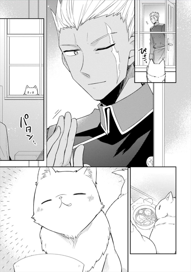At the North Fort, Happy Days That I Spend With Everyone! Chapter 2 - Page 23