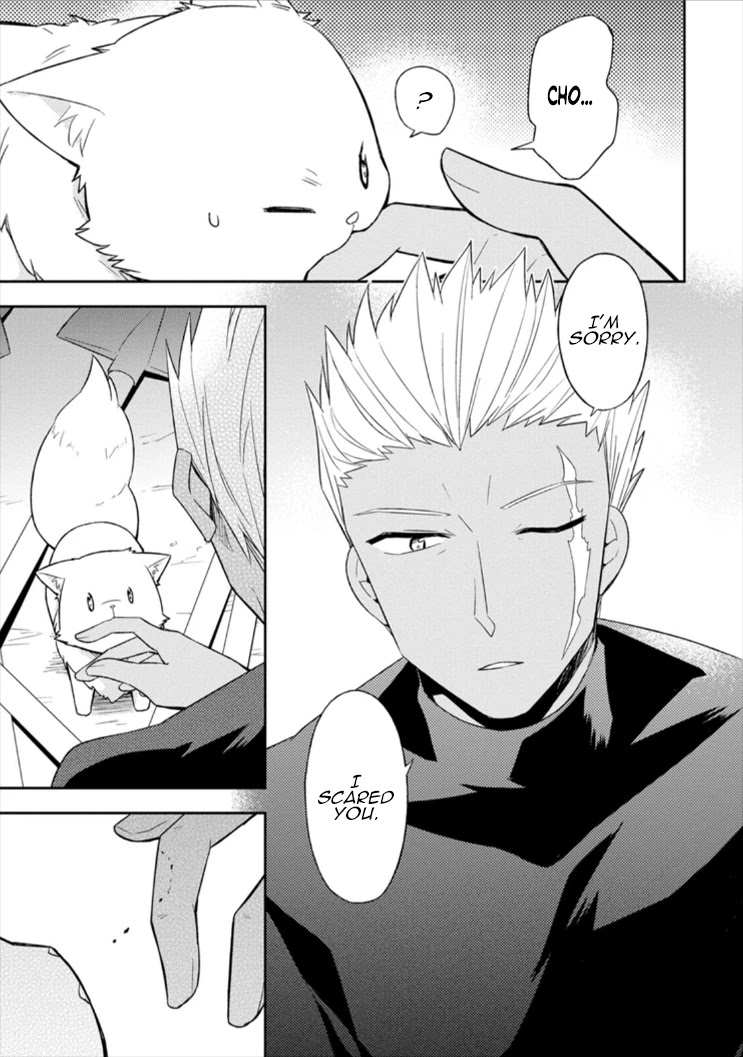 At the North Fort, Happy Days That I Spend With Everyone! Chapter 2 - Page 5