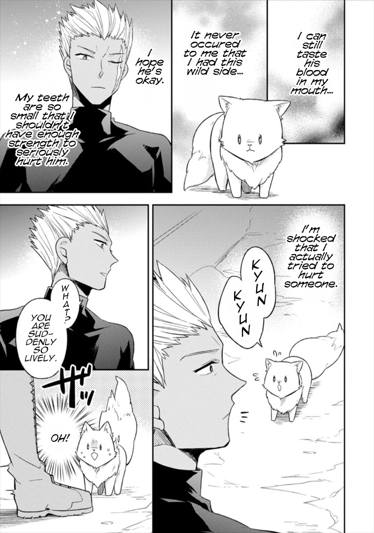 At the North Fort, Happy Days That I Spend With Everyone! Chapter 2 - Page 7