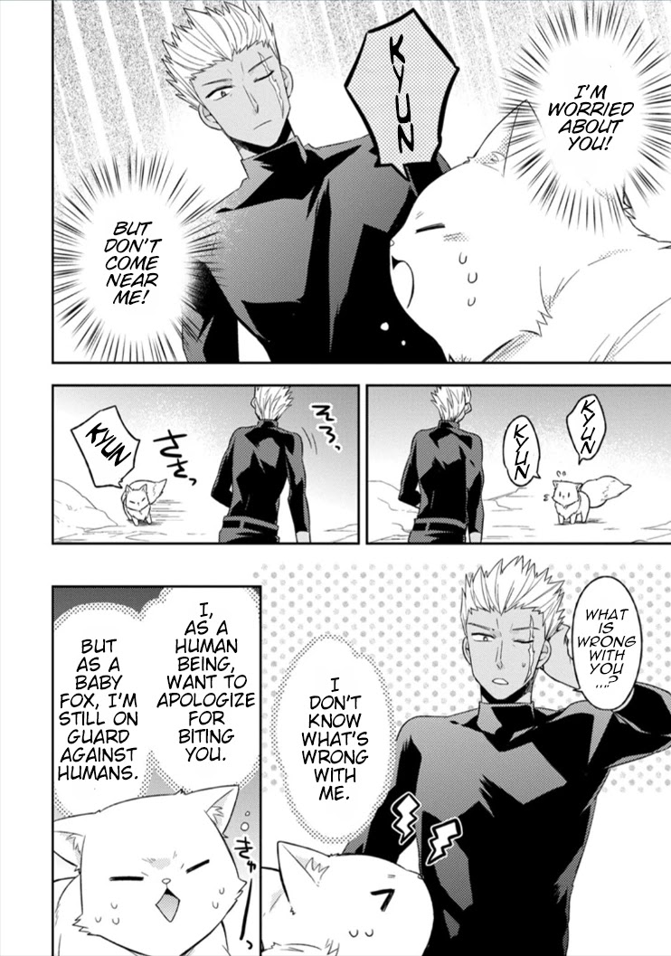 At the North Fort, Happy Days That I Spend With Everyone! Chapter 2 - Page 8