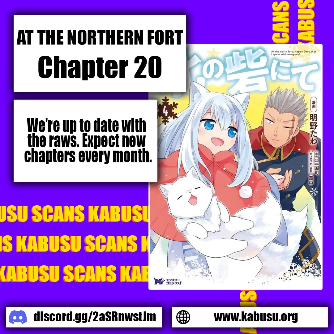 At the North Fort, Happy Days That I Spend With Everyone! Chapter 20 - Page 0
