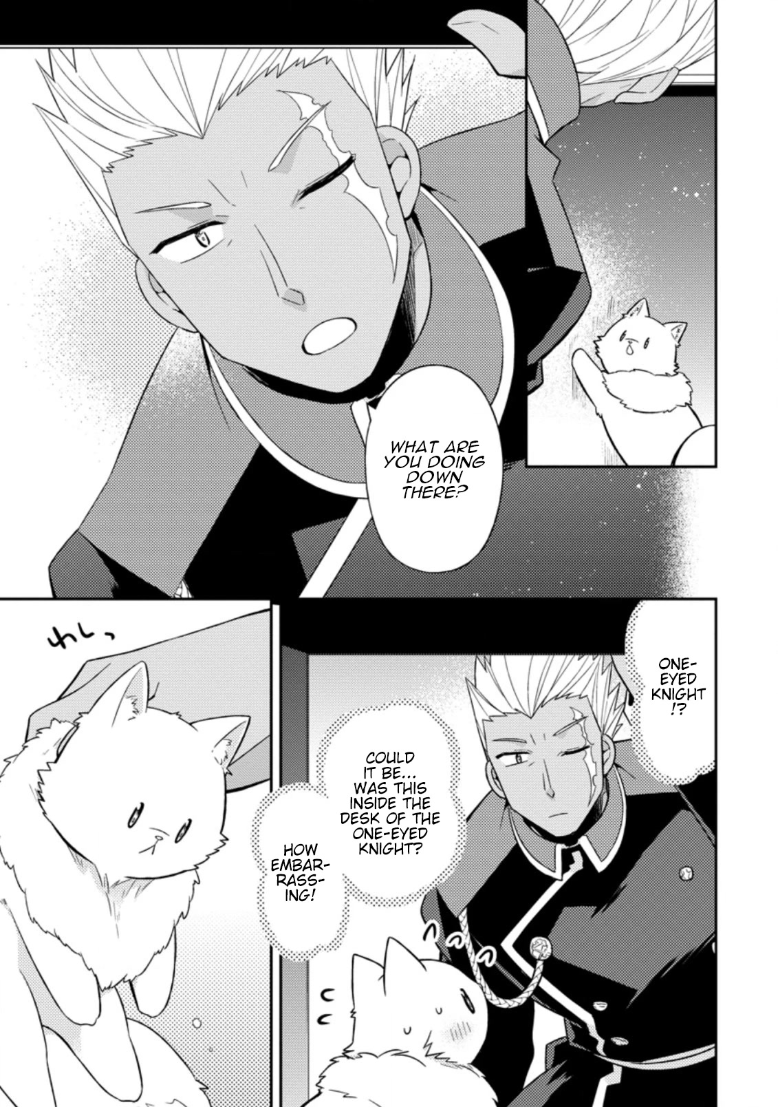 At the North Fort, Happy Days That I Spend With Everyone! Chapter 20 - Page 15