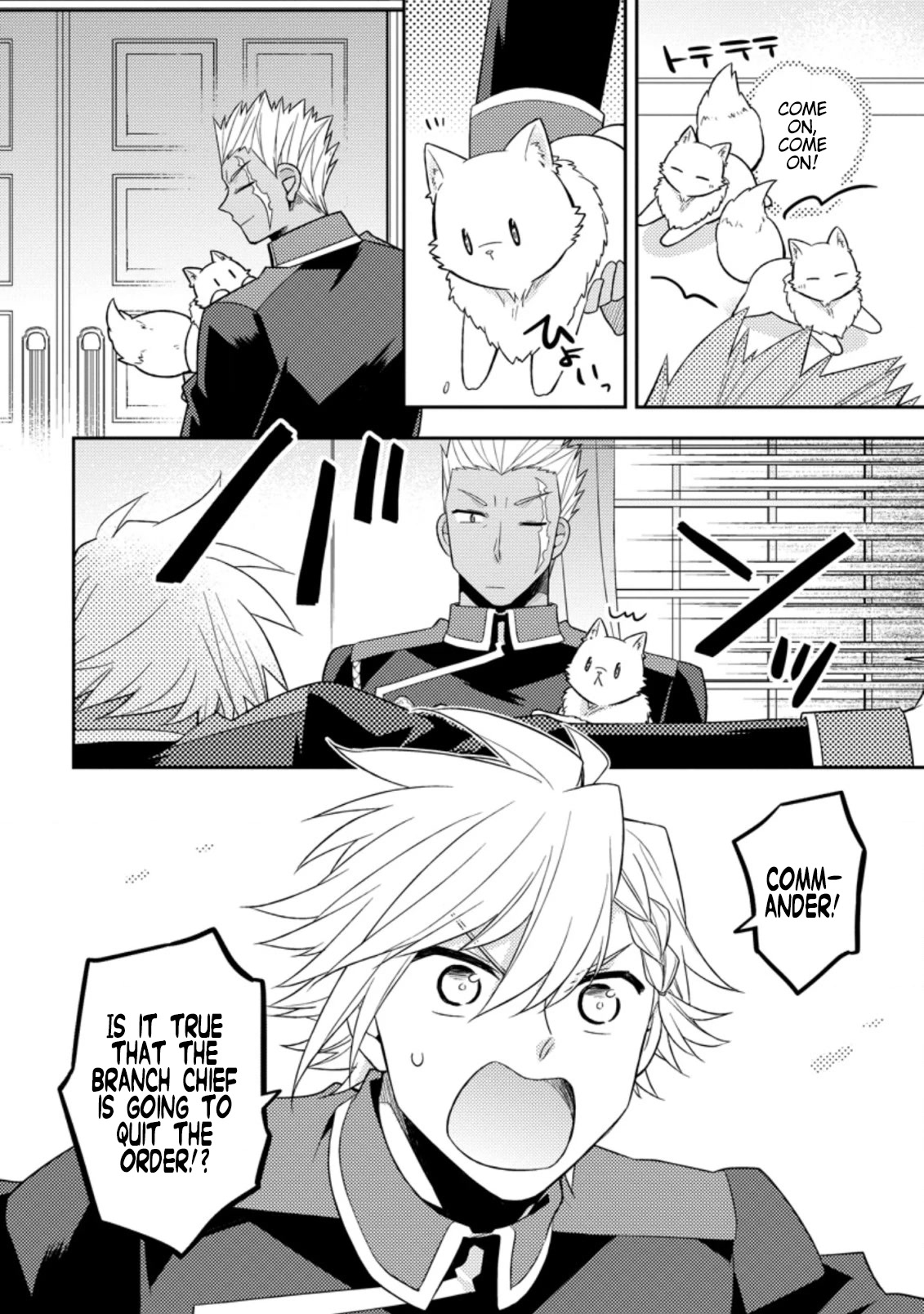 At the North Fort, Happy Days That I Spend With Everyone! Chapter 20 - Page 18