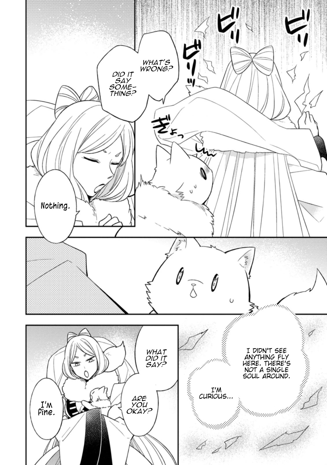 At the North Fort, Happy Days That I Spend With Everyone! Chapter 20 - Page 8
