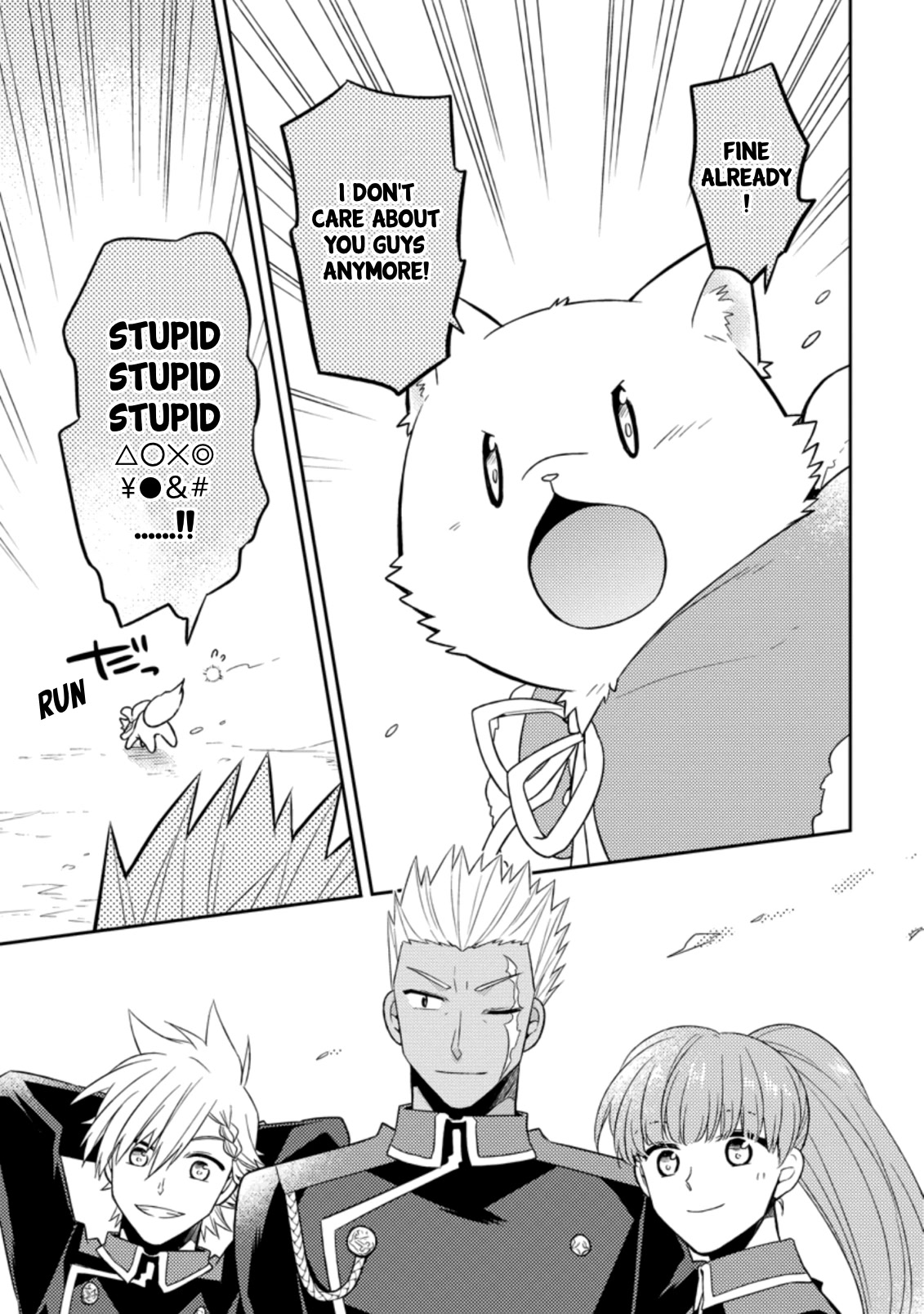At the North Fort, Happy Days That I Spend With Everyone! Chapter 22 - Page 26