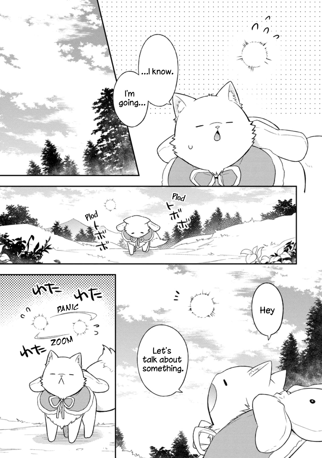 At the North Fort, Happy Days That I Spend With Everyone! Chapter 23 - Page 14