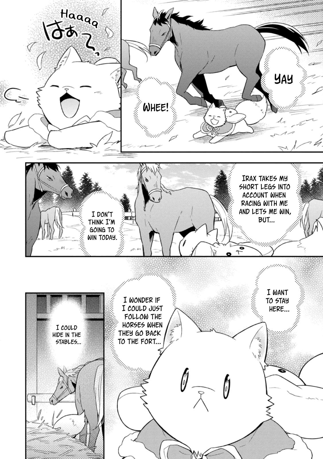 At the North Fort, Happy Days That I Spend With Everyone! Chapter 23 - Page 17