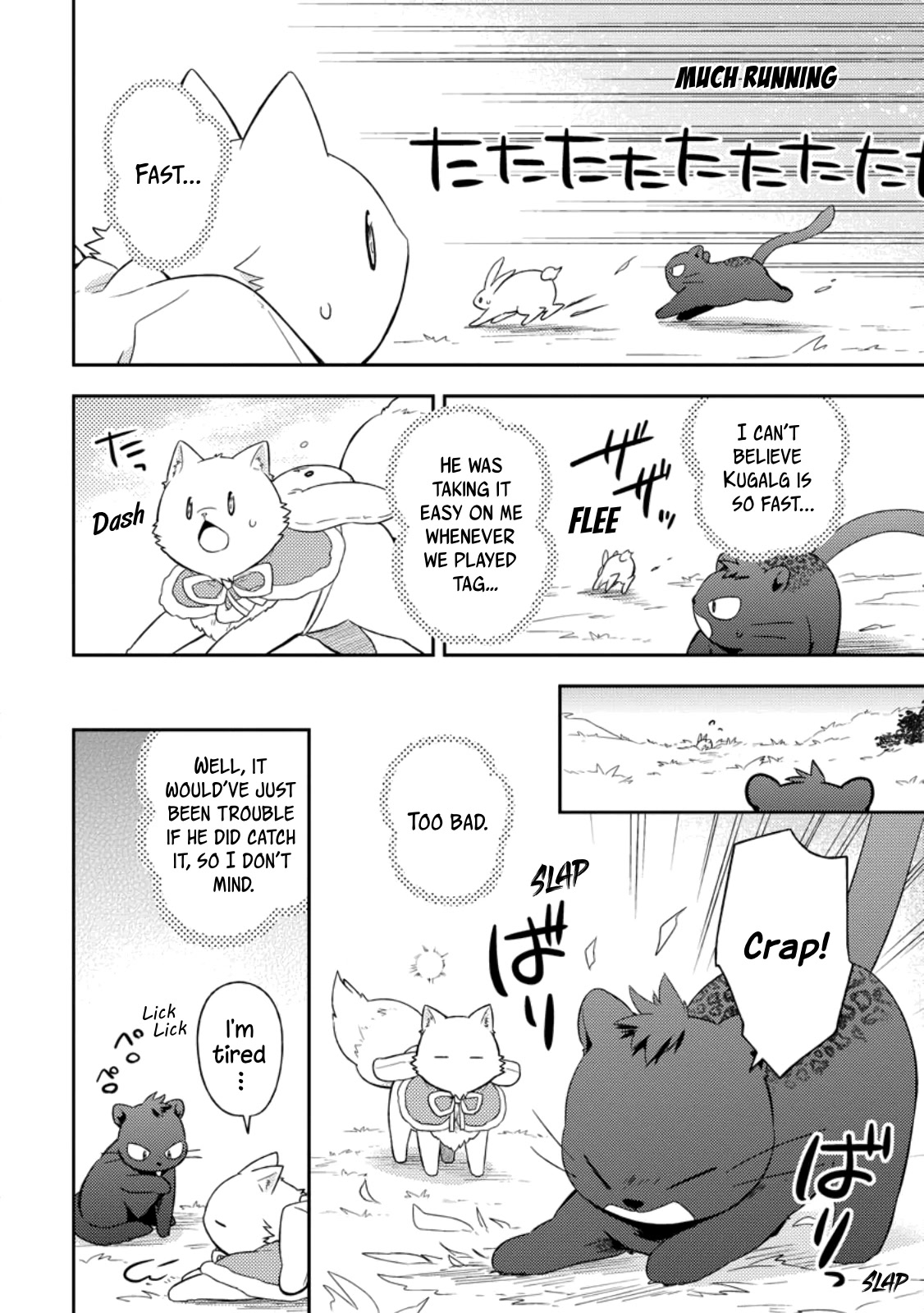 At the North Fort, Happy Days That I Spend With Everyone! Chapter 24 - Page 11