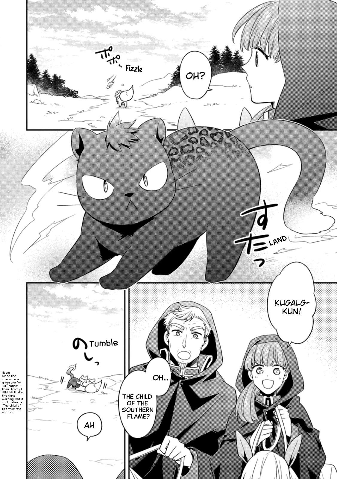 At the North Fort, Happy Days That I Spend With Everyone! Chapter 24 - Page 7