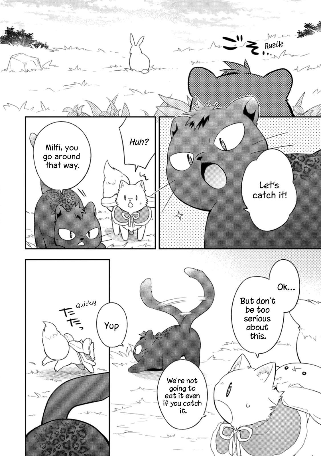 At the North Fort, Happy Days That I Spend With Everyone! Chapter 24 - Page 9