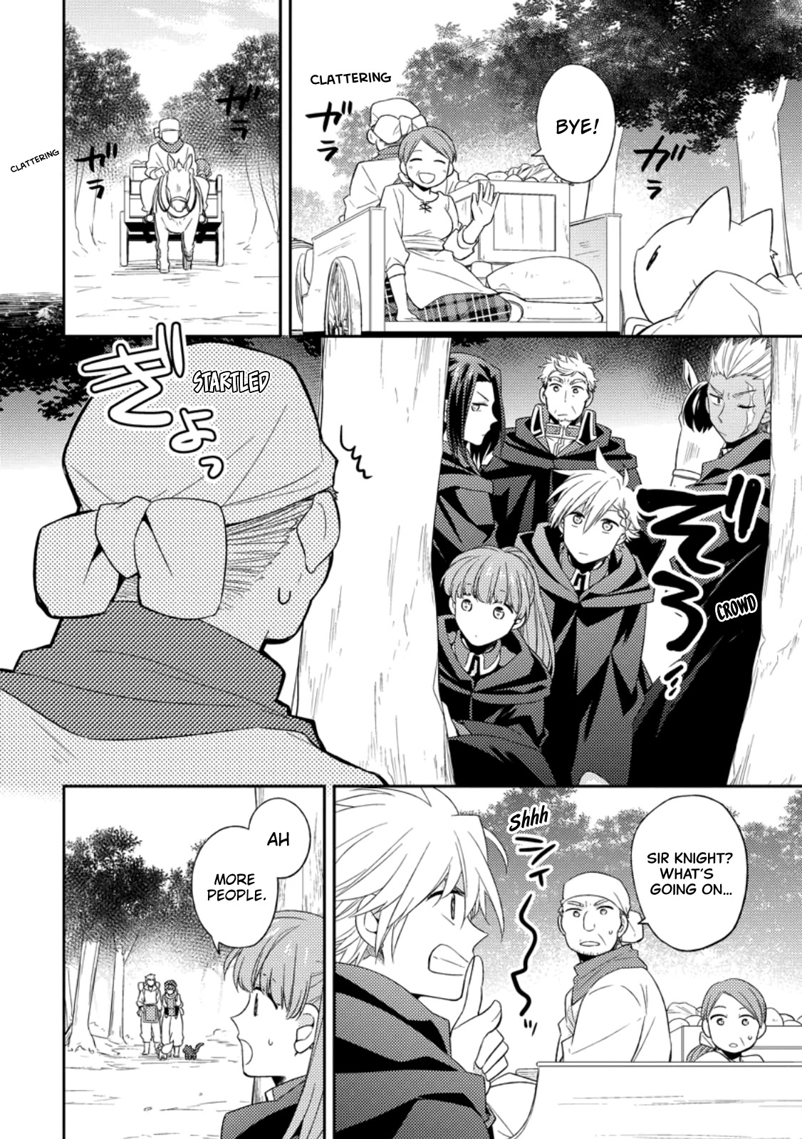At the North Fort, Happy Days That I Spend With Everyone! Chapter 25 - Page 1