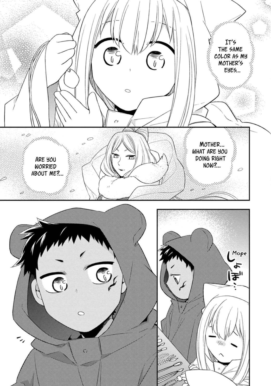 At the North Fort, Happy Days That I Spend With Everyone! Chapter 26 - Page 16