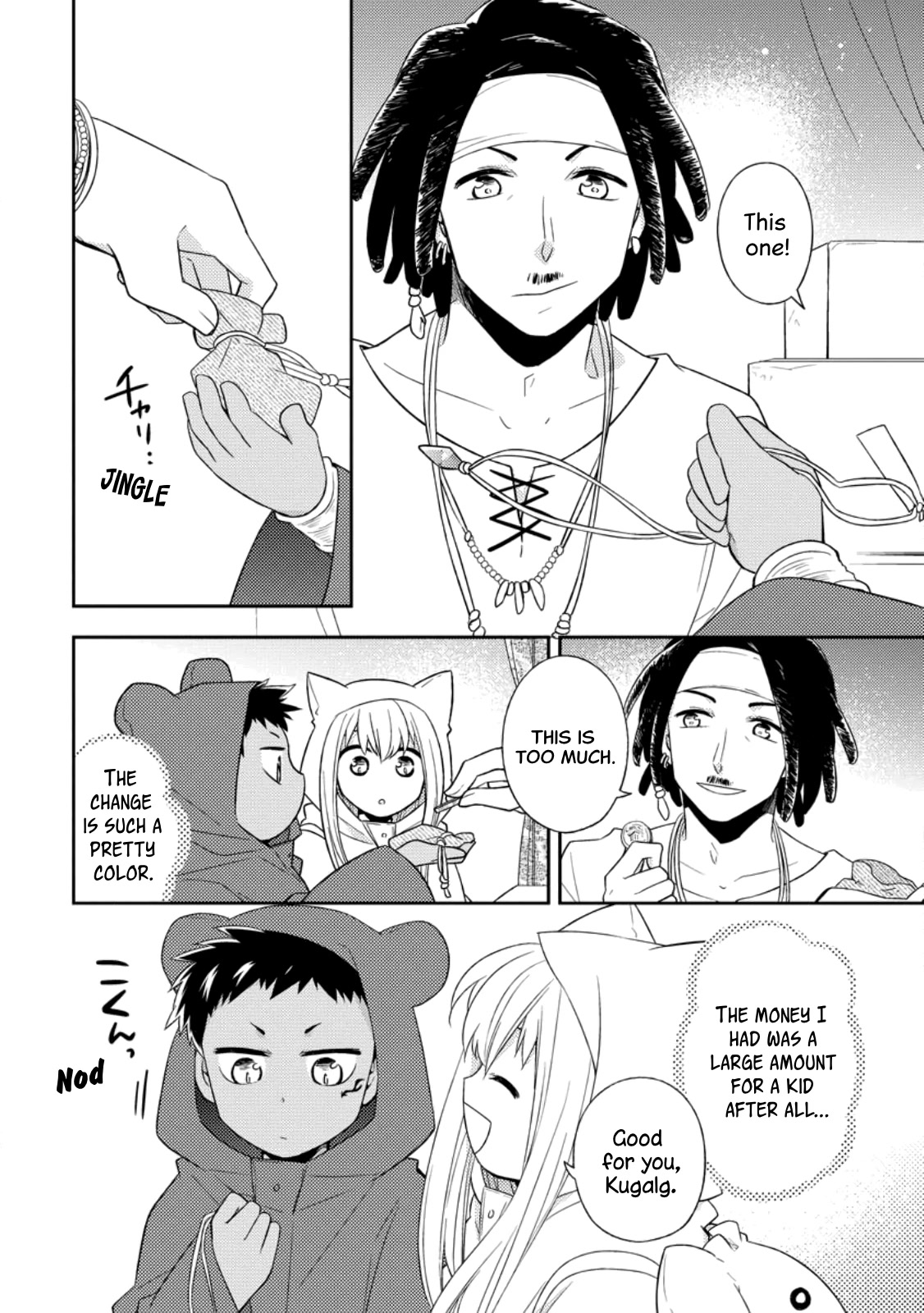 At the North Fort, Happy Days That I Spend With Everyone! Chapter 26 - Page 17