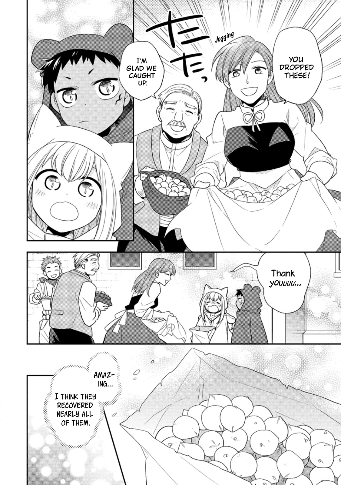 At the North Fort, Happy Days That I Spend With Everyone! Chapter 26 - Page 23