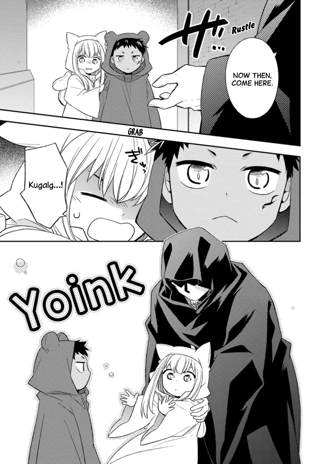 At the North Fort, Happy Days That I Spend With Everyone! Chapter 27 - Page 0