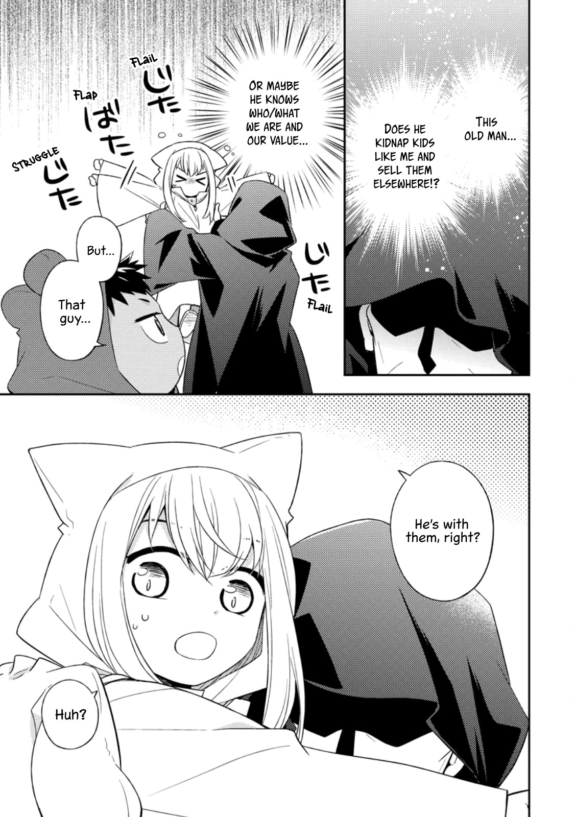 At the North Fort, Happy Days That I Spend With Everyone! Chapter 27 - Page 2