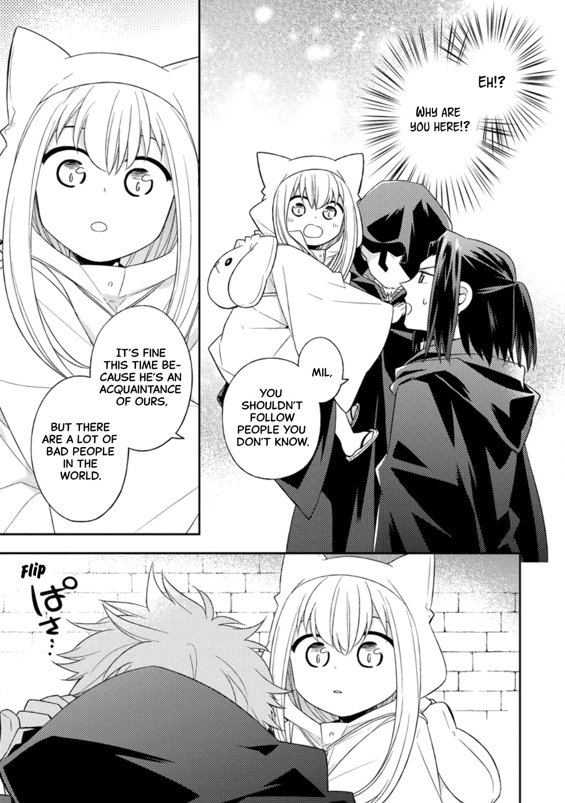 At the North Fort, Happy Days That I Spend With Everyone! Chapter 27 - Page 4