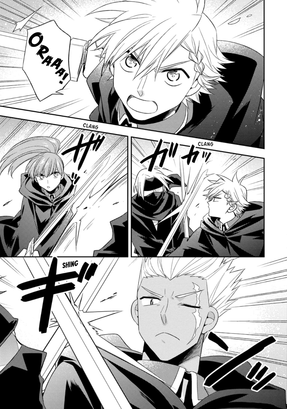 At the North Fort, Happy Days That I Spend With Everyone! Chapter 28 - Page 0