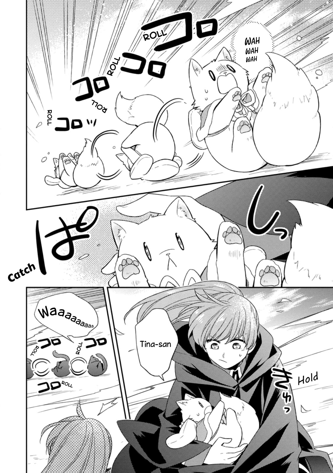 At the North Fort, Happy Days That I Spend With Everyone! Chapter 28 - Page 13