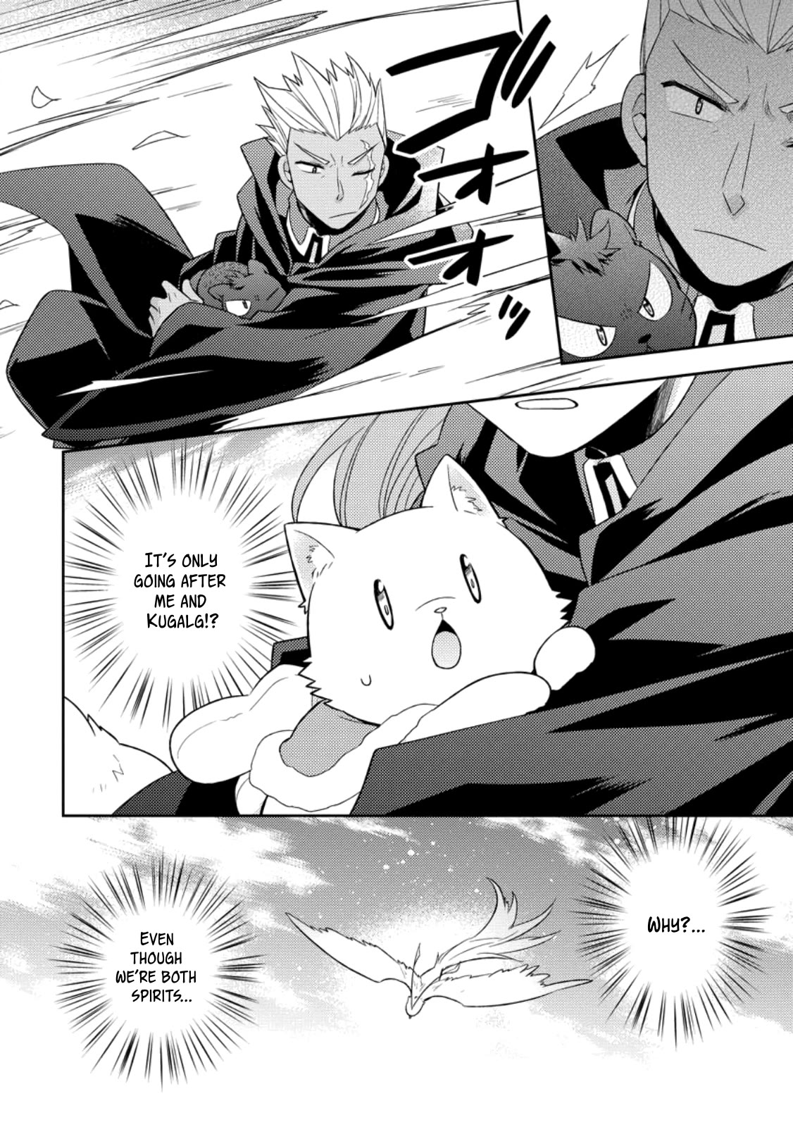 At the North Fort, Happy Days That I Spend With Everyone! Chapter 28 - Page 17