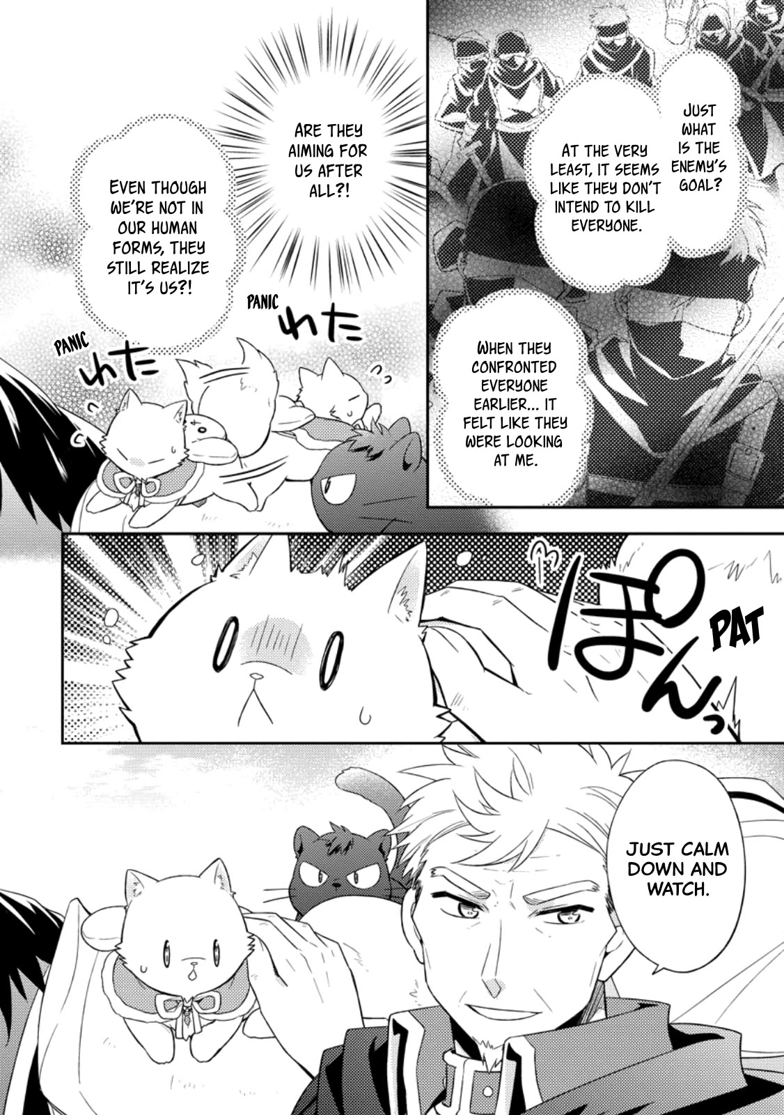 At the North Fort, Happy Days That I Spend With Everyone! Chapter 28 - Page 3