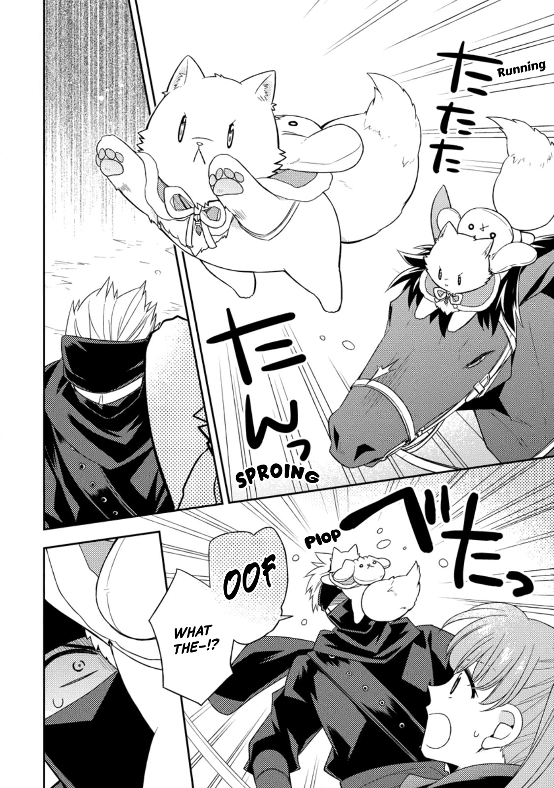 At the North Fort, Happy Days That I Spend With Everyone! Chapter 28 - Page 5
