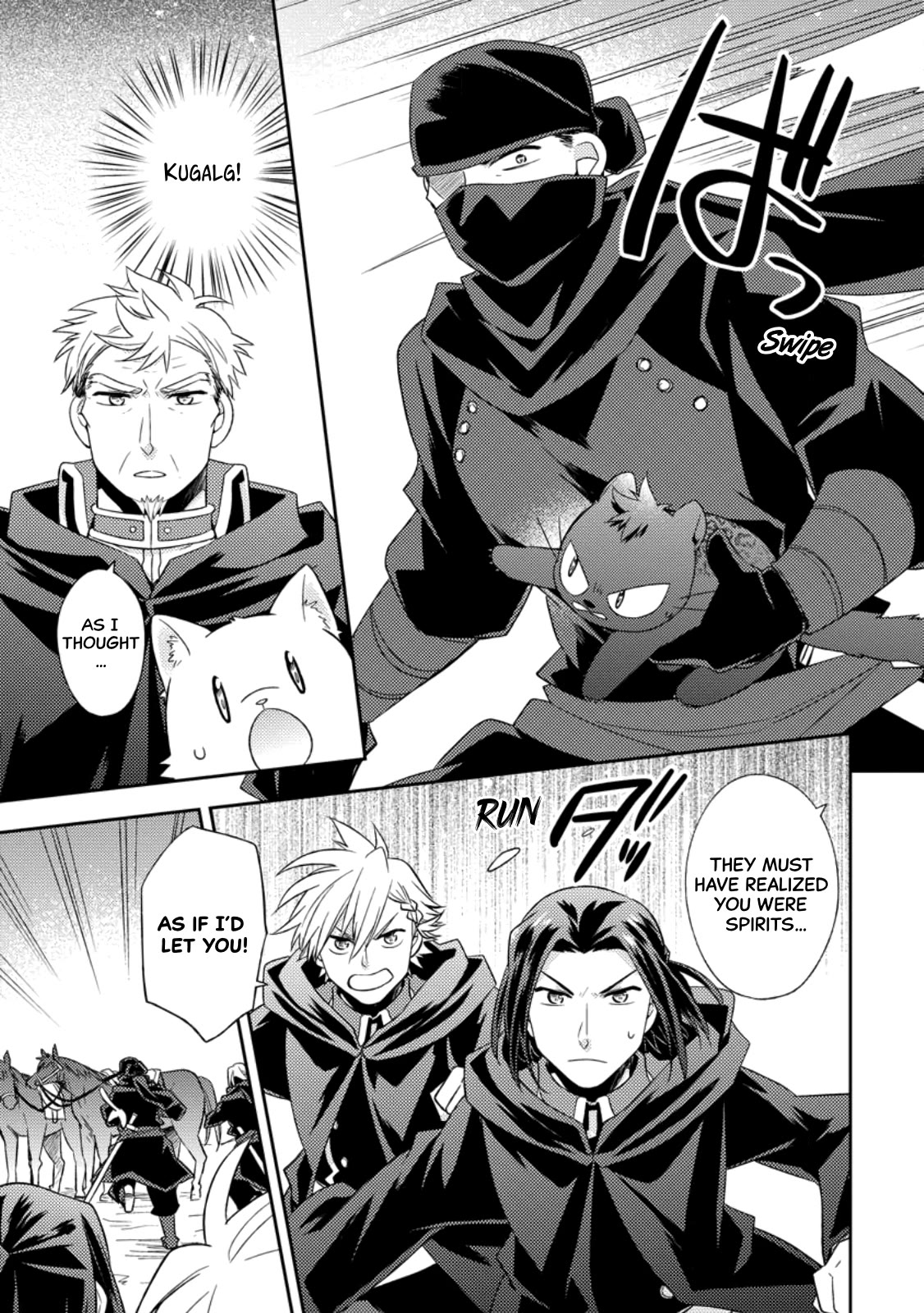 At the North Fort, Happy Days That I Spend With Everyone! Chapter 28 - Page 8