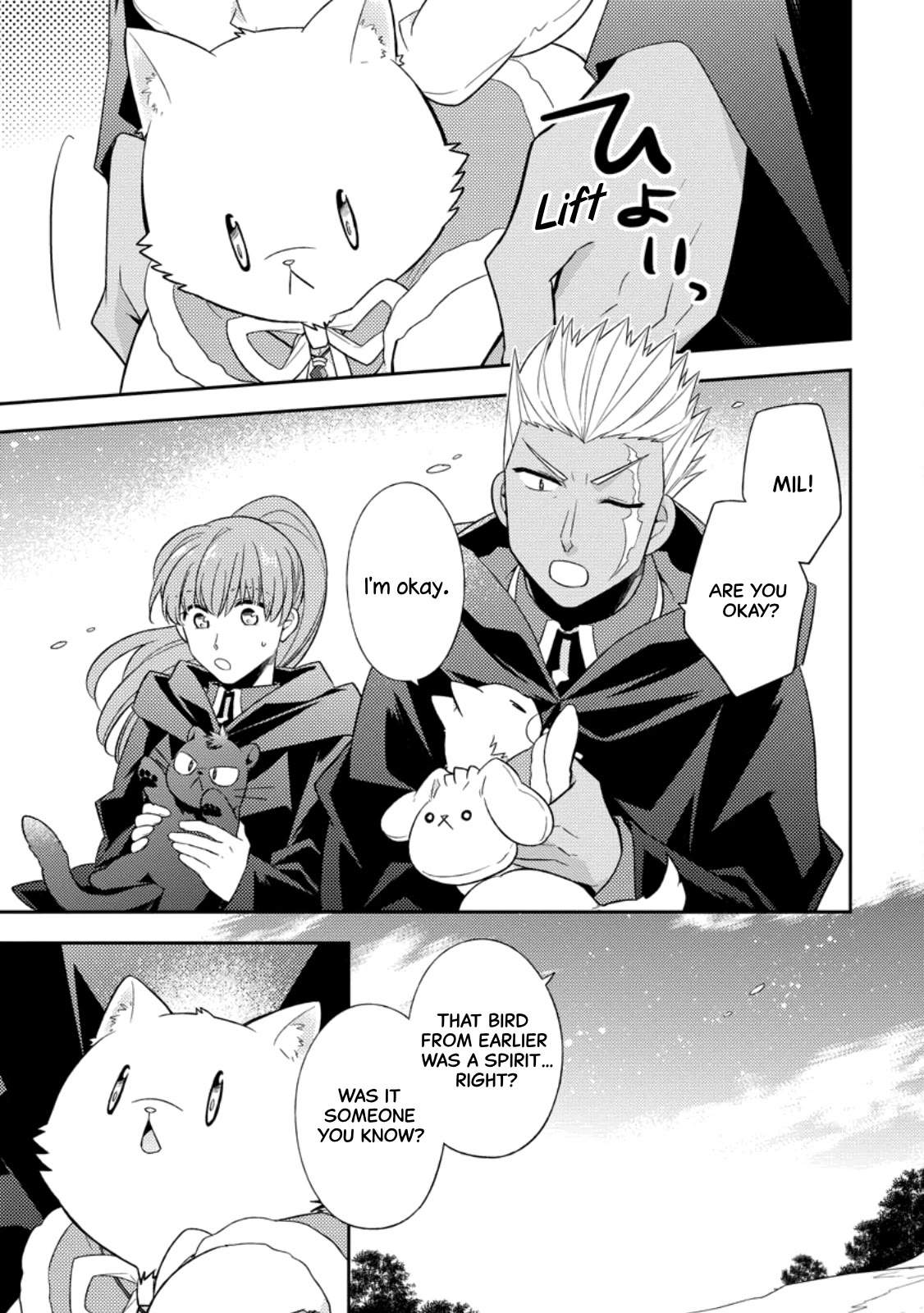 At the North Fort, Happy Days That I Spend With Everyone! Chapter 29 - Page 0