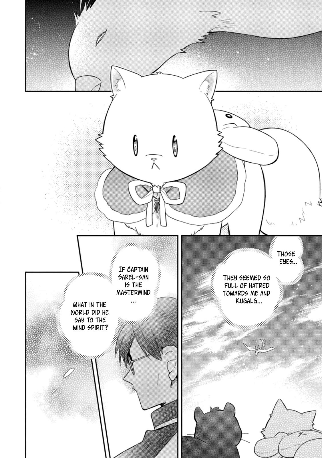 At the North Fort, Happy Days That I Spend With Everyone! Chapter 29 - Page 17