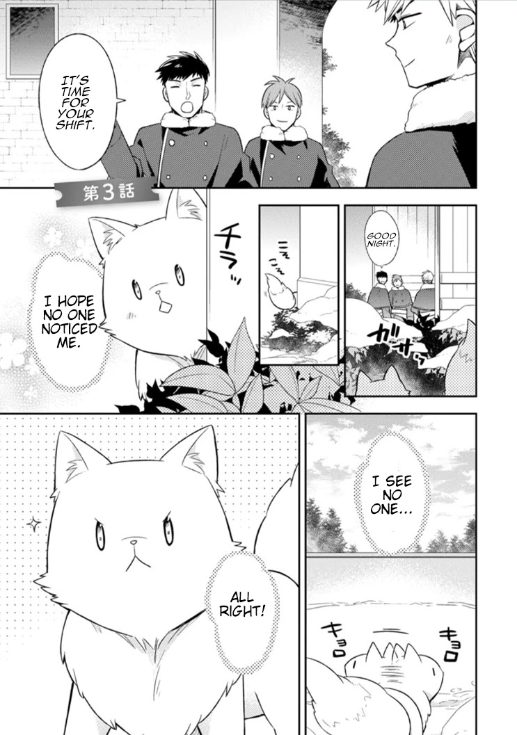 At the North Fort, Happy Days That I Spend With Everyone! Chapter 3 - Page 1