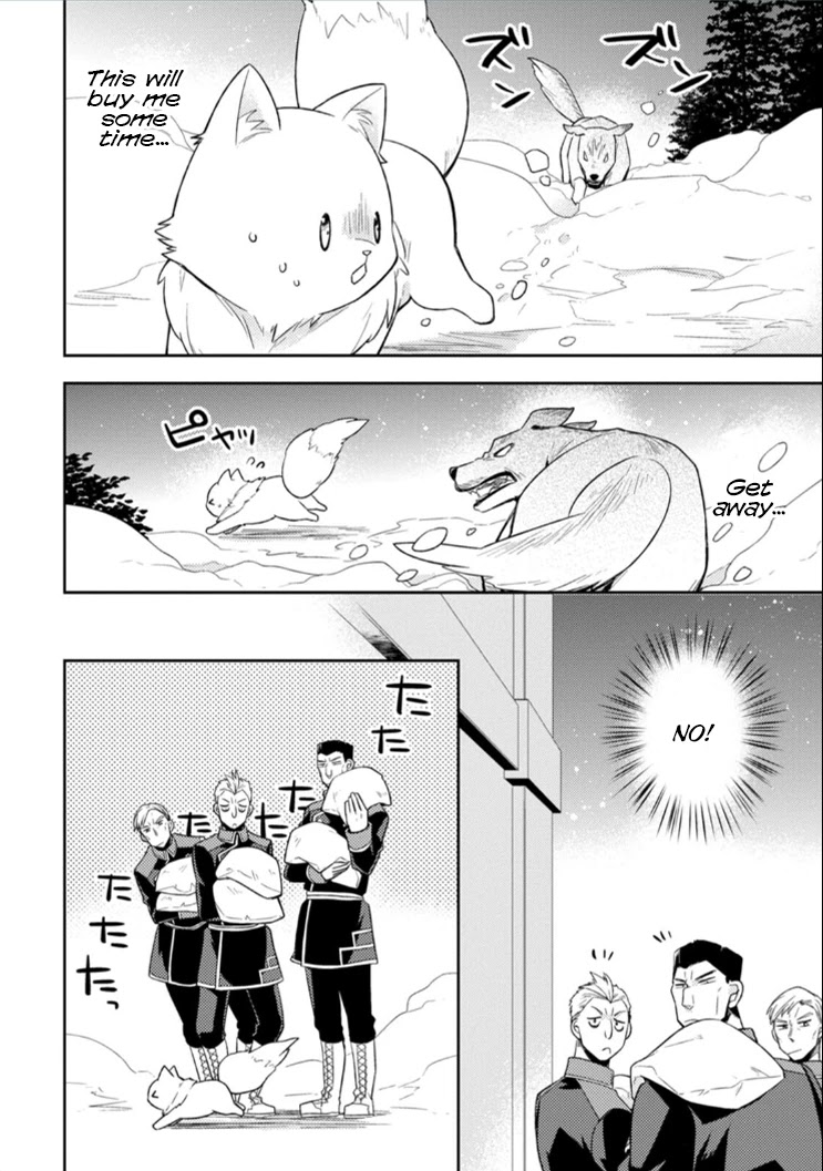 At the North Fort, Happy Days That I Spend With Everyone! Chapter 3 - Page 16