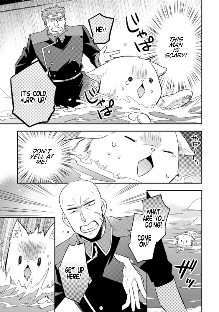 At the North Fort, Happy Days That I Spend With Everyone! Chapter 3 - Page 23