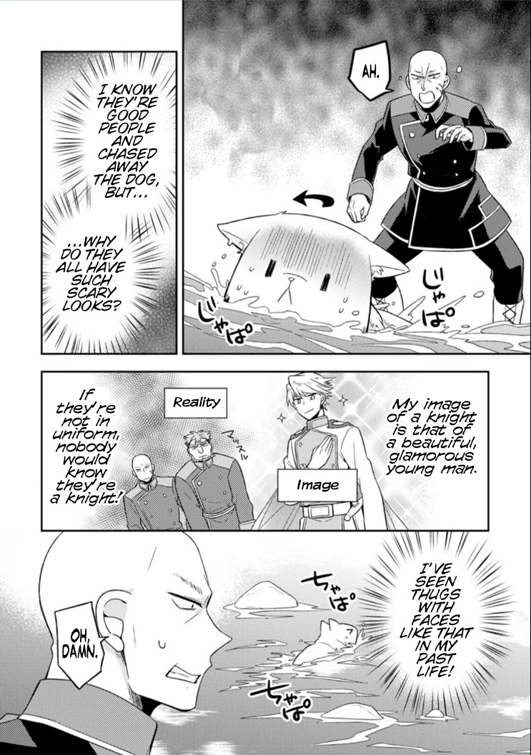 At the North Fort, Happy Days That I Spend With Everyone! Chapter 3 - Page 24