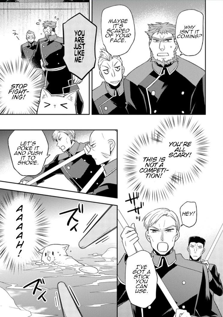 At the North Fort, Happy Days That I Spend With Everyone! Chapter 3 - Page 25