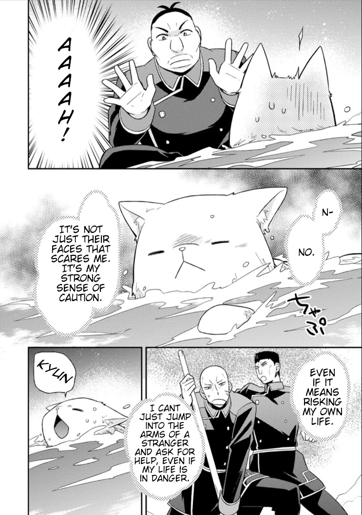 At the North Fort, Happy Days That I Spend With Everyone! Chapter 3 - Page 26