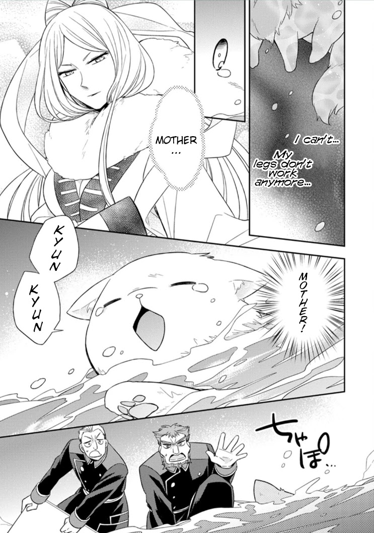 At the North Fort, Happy Days That I Spend With Everyone! Chapter 3 - Page 27