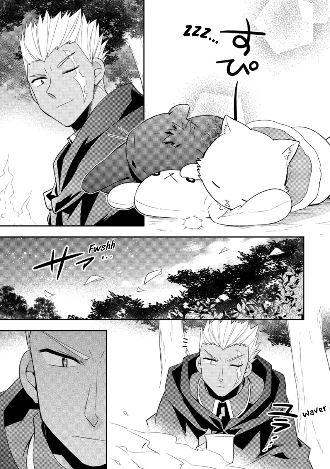 At the North Fort, Happy Days That I Spend With Everyone! Chapter 30 - Page 0
