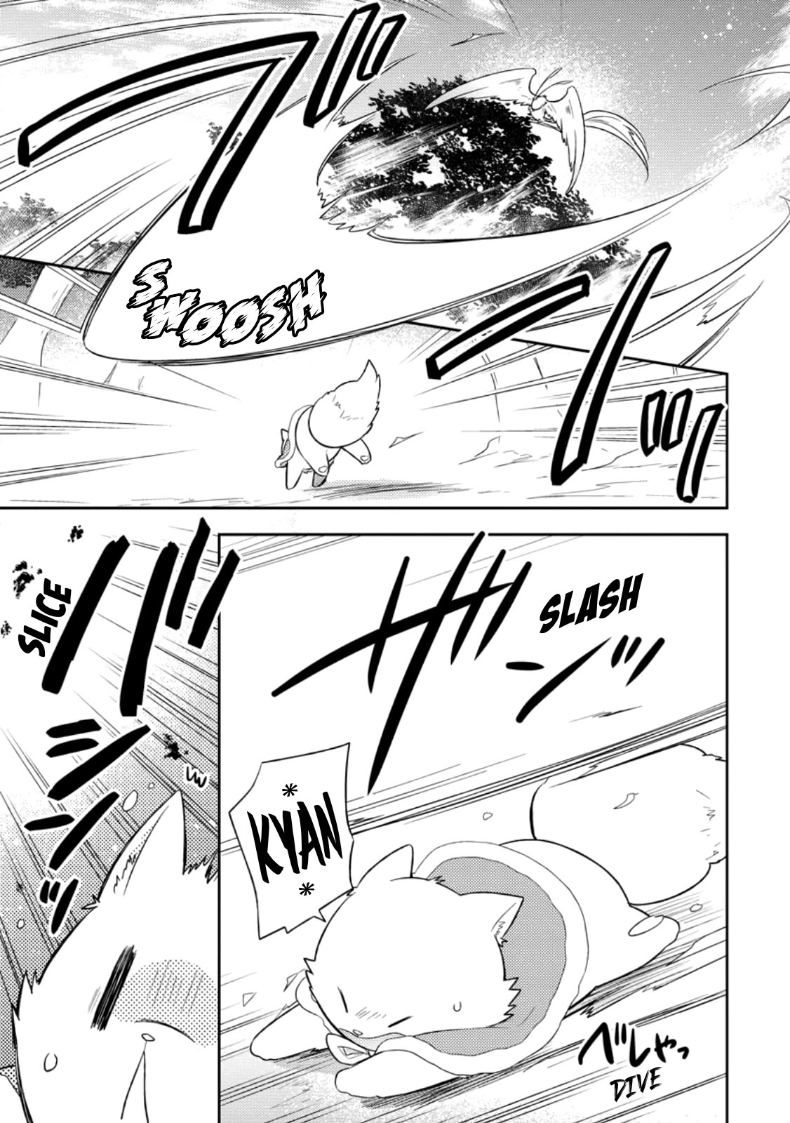 At the North Fort, Happy Days That I Spend With Everyone! Chapter 30 - Page 20