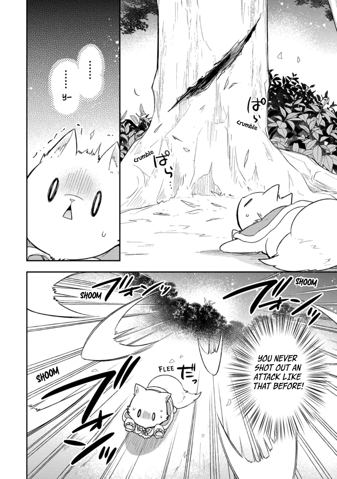 At the North Fort, Happy Days That I Spend With Everyone! Chapter 30 - Page 21