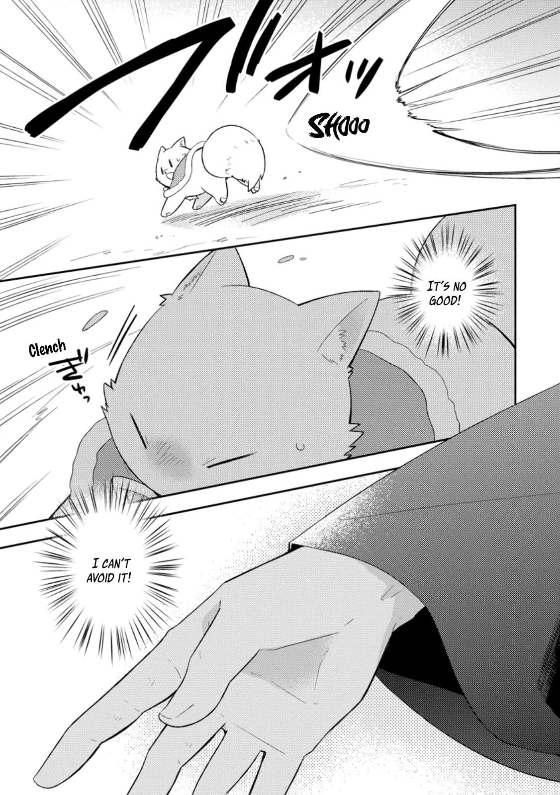 At the North Fort, Happy Days That I Spend With Everyone! Chapter 30 - Page 22