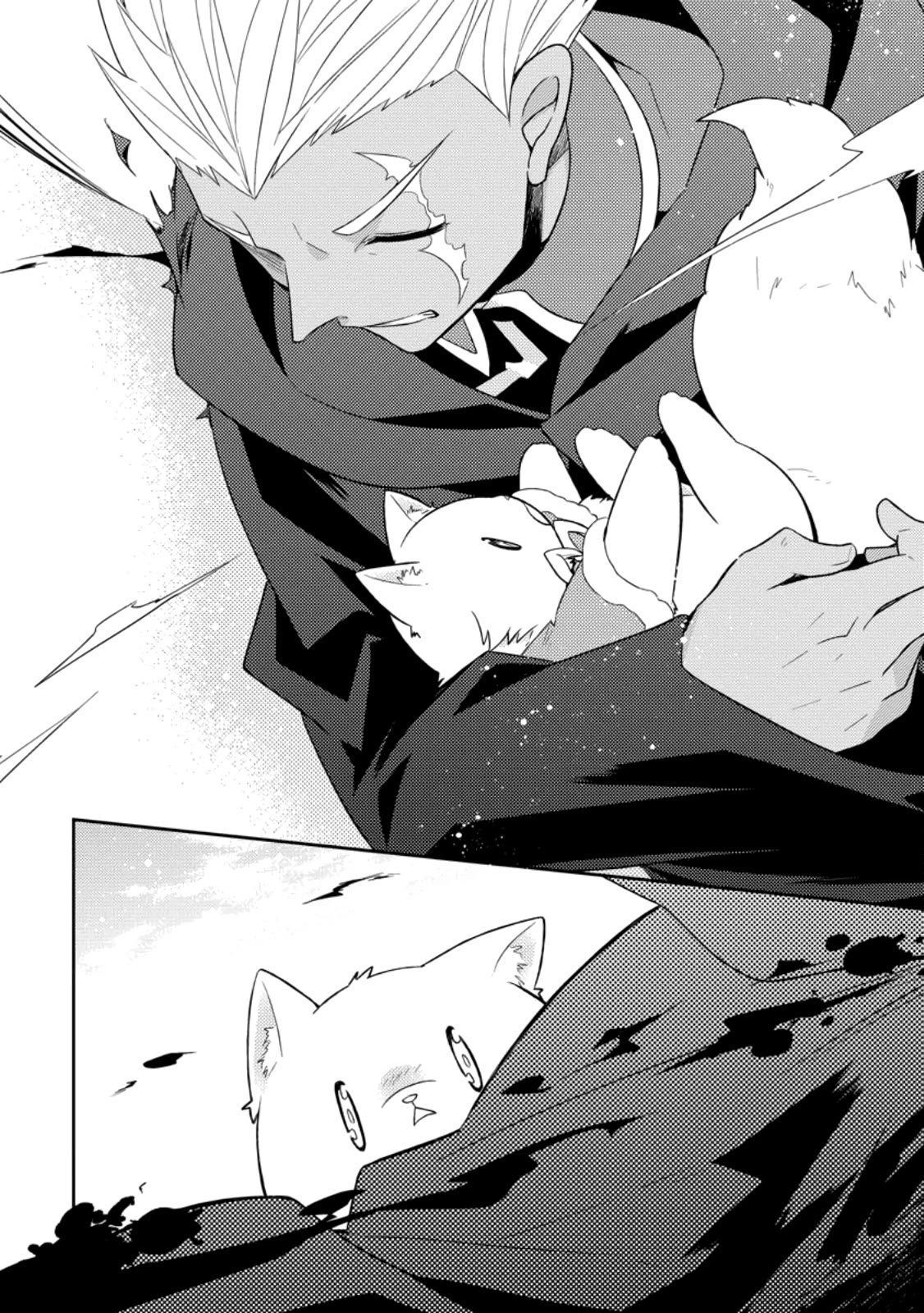 At the North Fort, Happy Days That I Spend With Everyone! Chapter 30 - Page 23